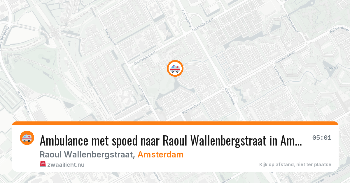 Ambulance met spoed naar Raoul Wallenbergstraat in Amsterdam — 26 jul 2026