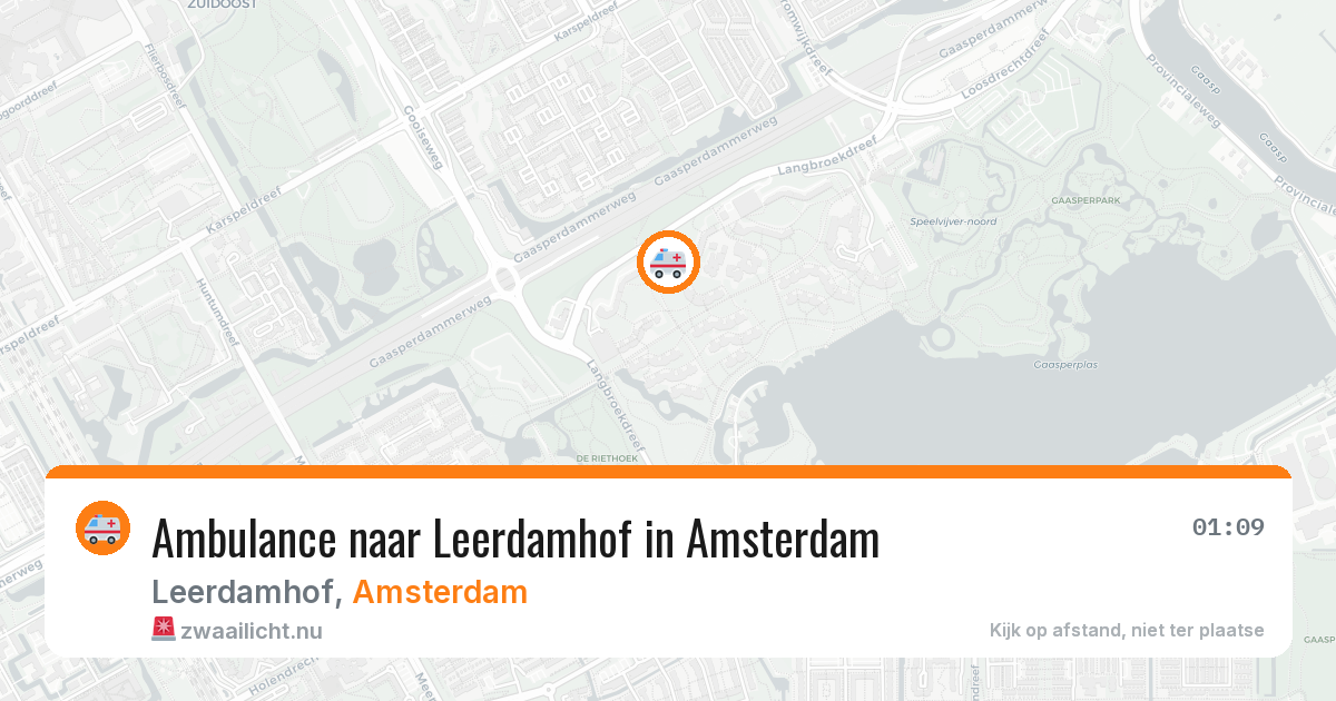 Ambulance naar Leerdamhof in Amsterdam — 12 jul 2026