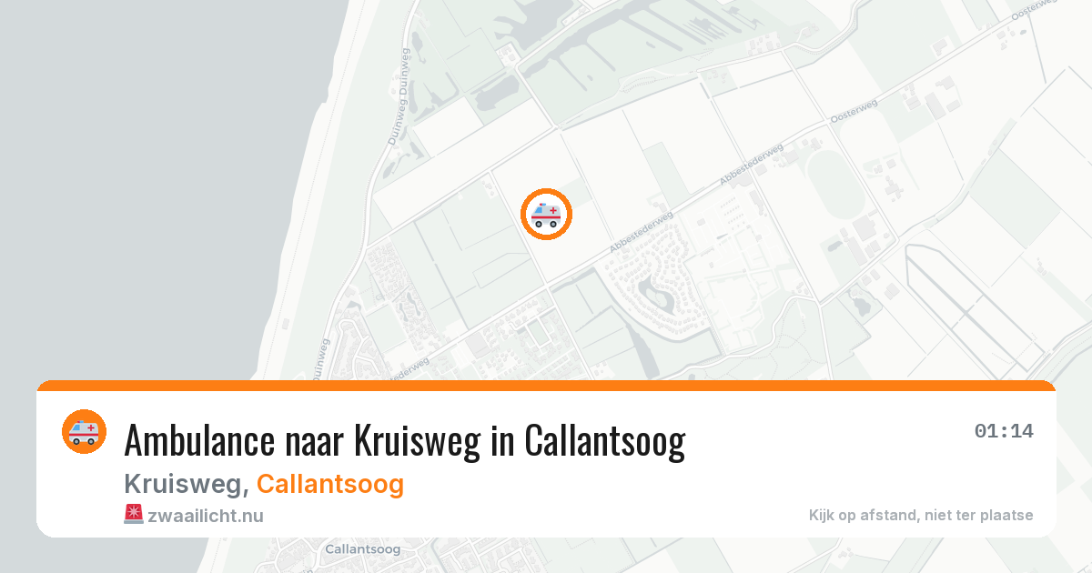 Ambulance naar Kruisweg in Callantsoog — 17 jul 2026