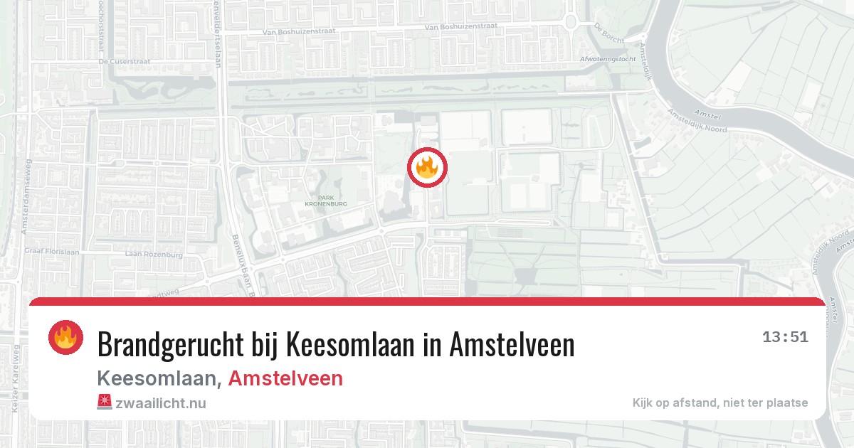 Brandgerucht bij Keesomlaan in Amstelveen — 20 jul 2026