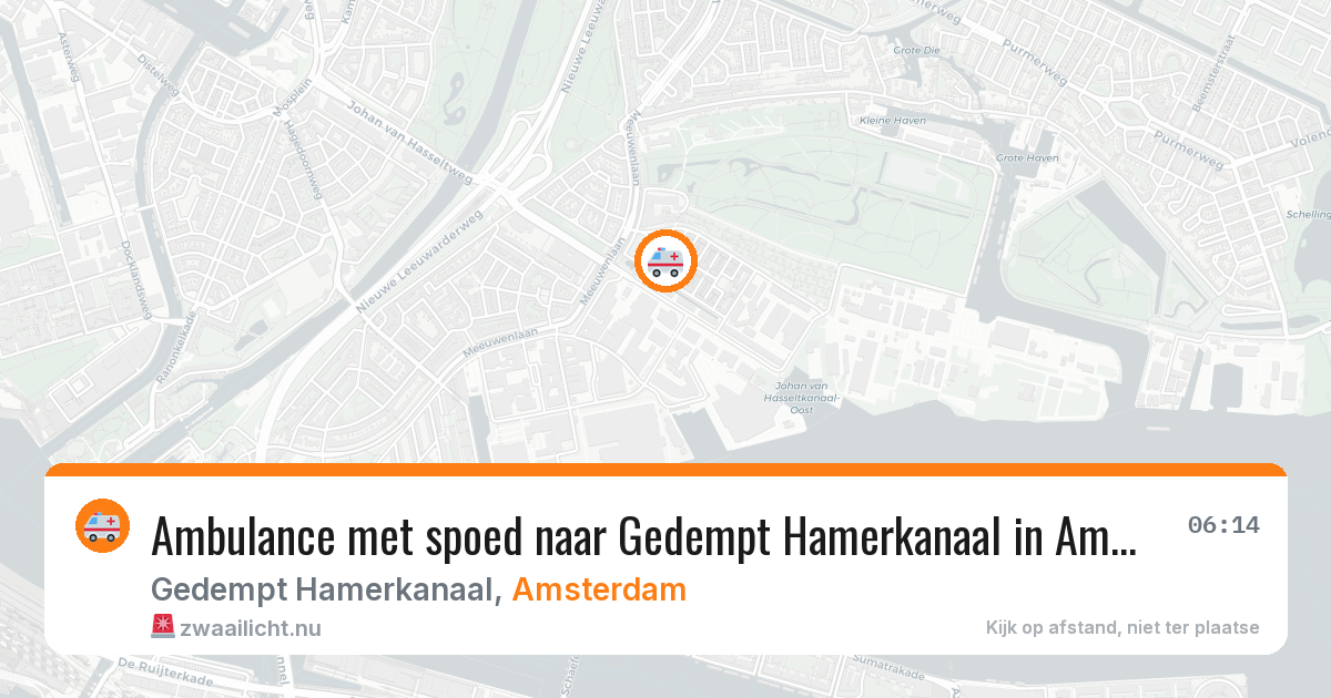 Ambulance met spoed naar Gedempt Hamerkanaal in Amsterdam — 12 jul 2026