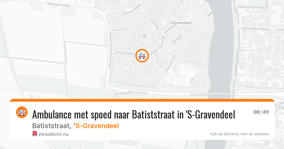 Ambulance met spoed naar Batiststraat in 'S-Gravendeel — 14 jul 2026