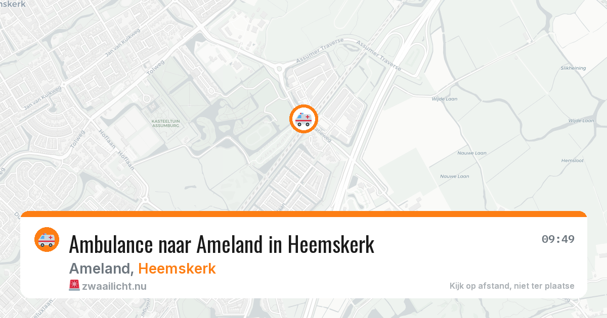 Ambulance naar Ameland in Heemskerk — 11 jul 2026