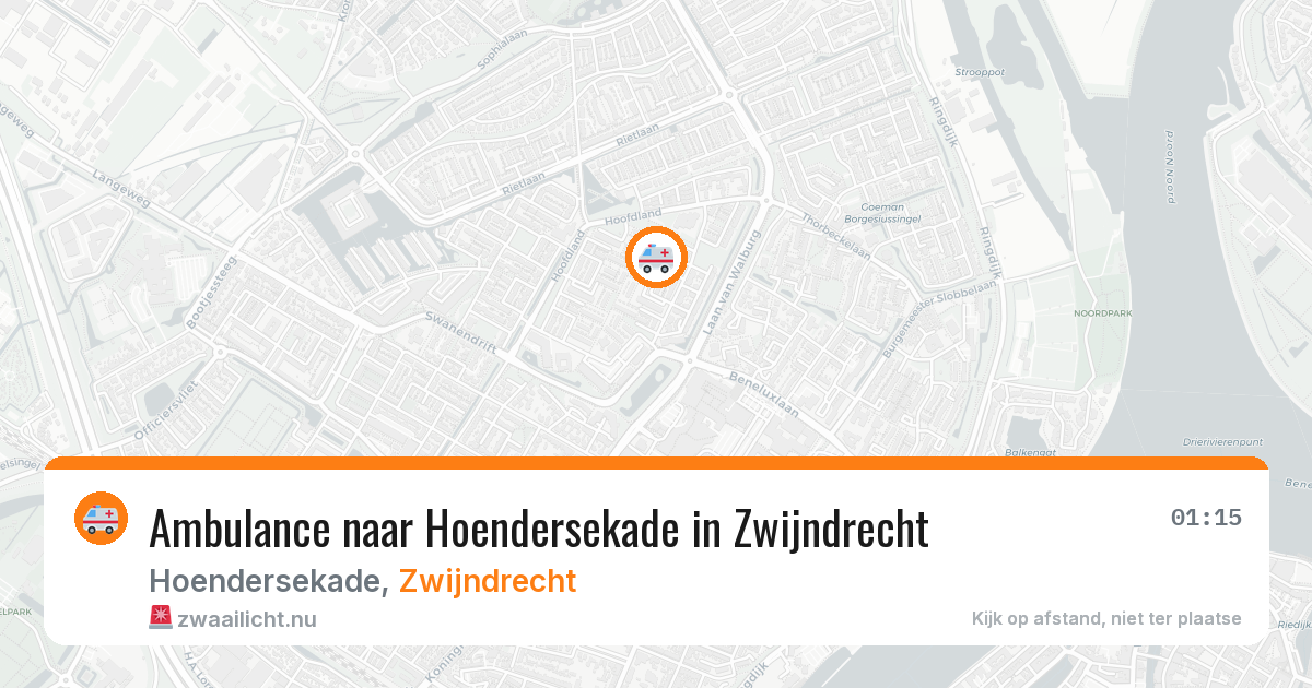 Ambulance naar Hoendersekade in Zwijndrecht — 24 jul 2026