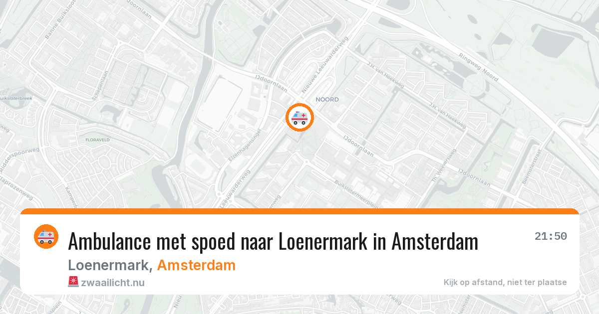 Ambulance met spoed naar Loenermark in Amsterdam — 21 jul 2026