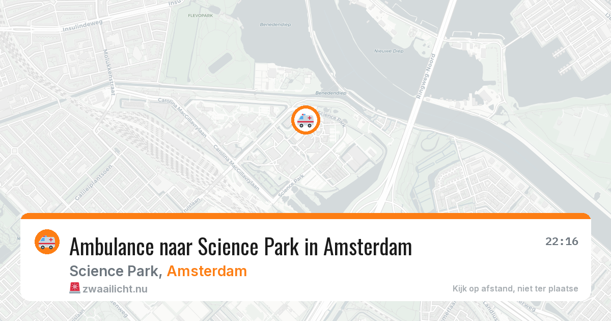Ambulance naar Science Park in Amsterdam — 22 jul 2026