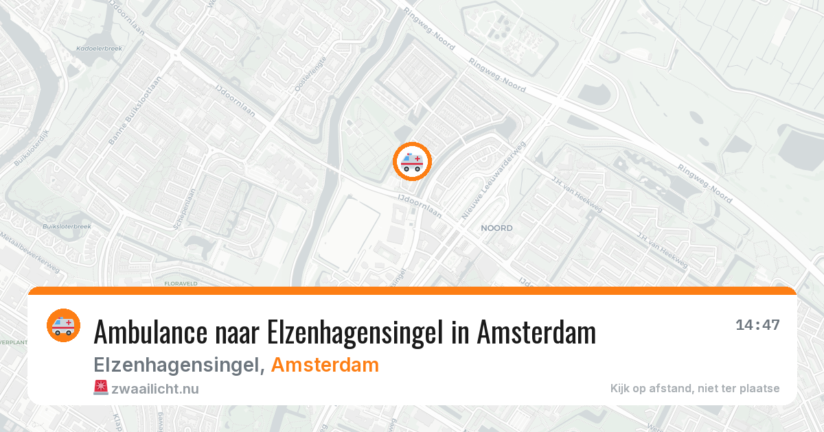 Ambulance naar Elzenhagensingel in Amsterdam — 12 jul 2026