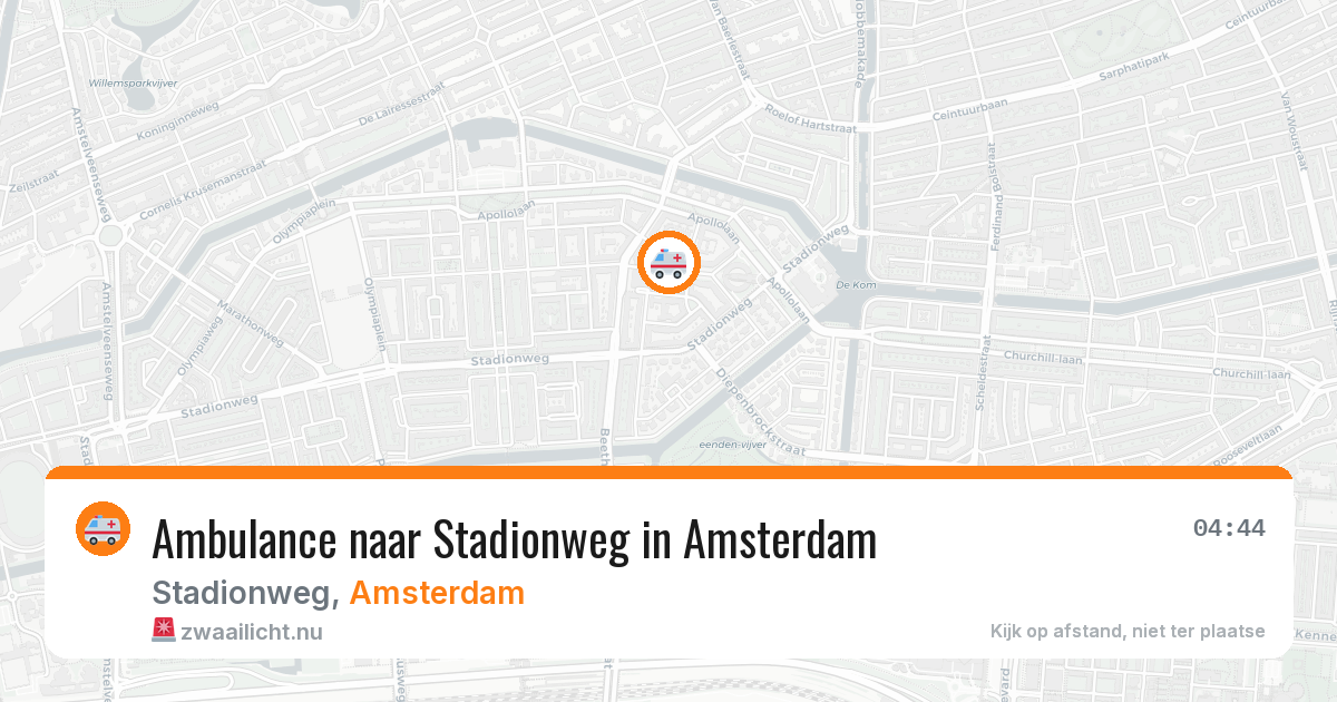 Ambulance naar Stadionweg in Amsterdam — 26 jul 2026