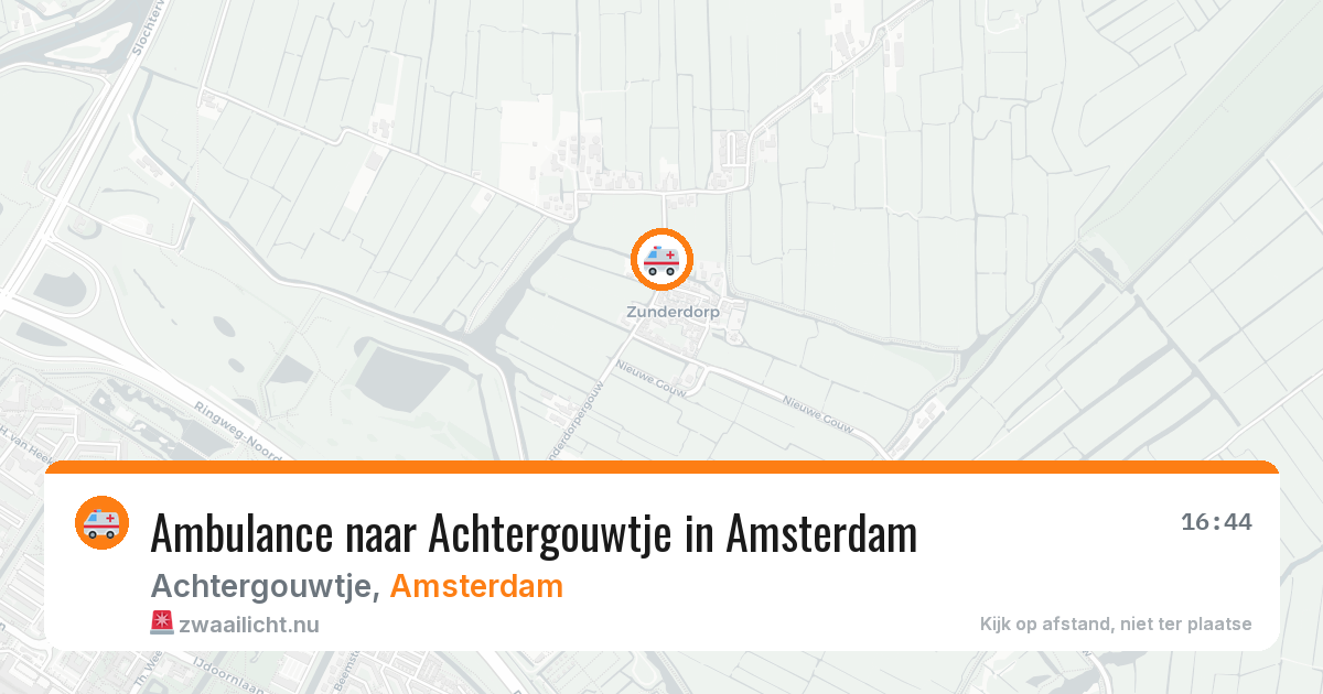Ambulance naar Achtergouwtje in Amsterdam — 12 jul 2026