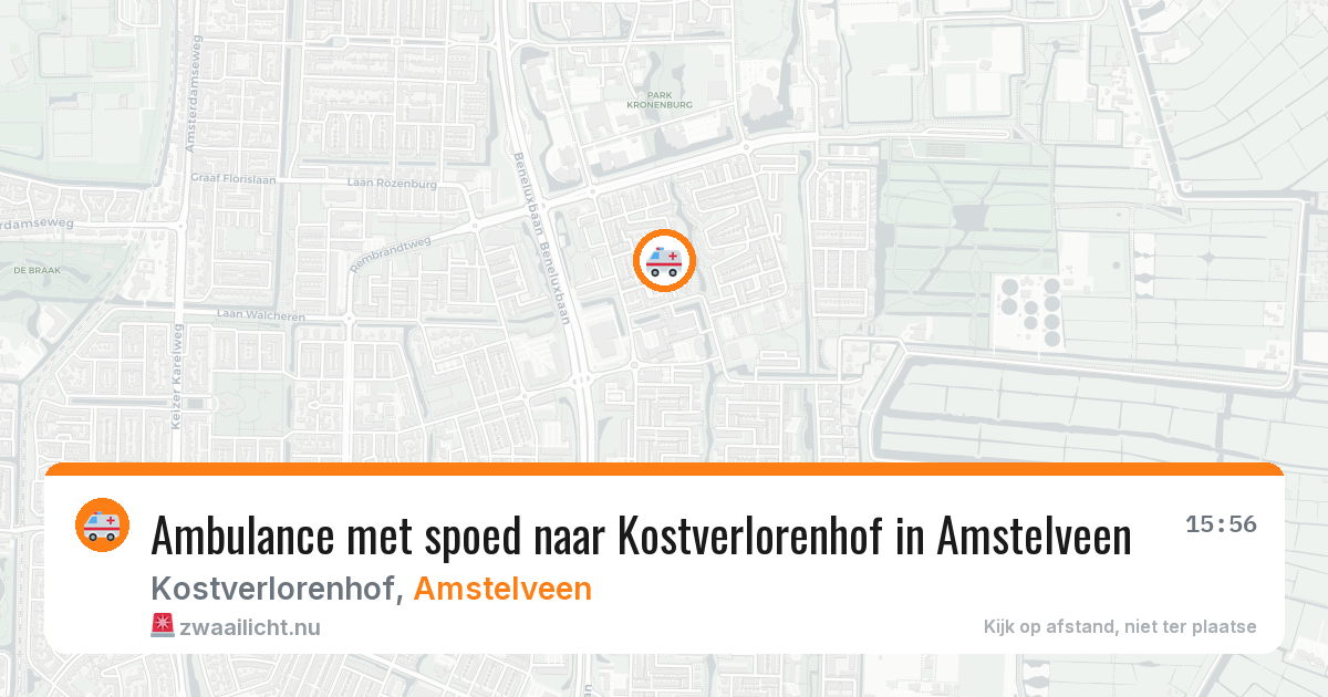Ambulance met spoed naar Kostverlorenhof in Amstelveen — 20 jul 2026
