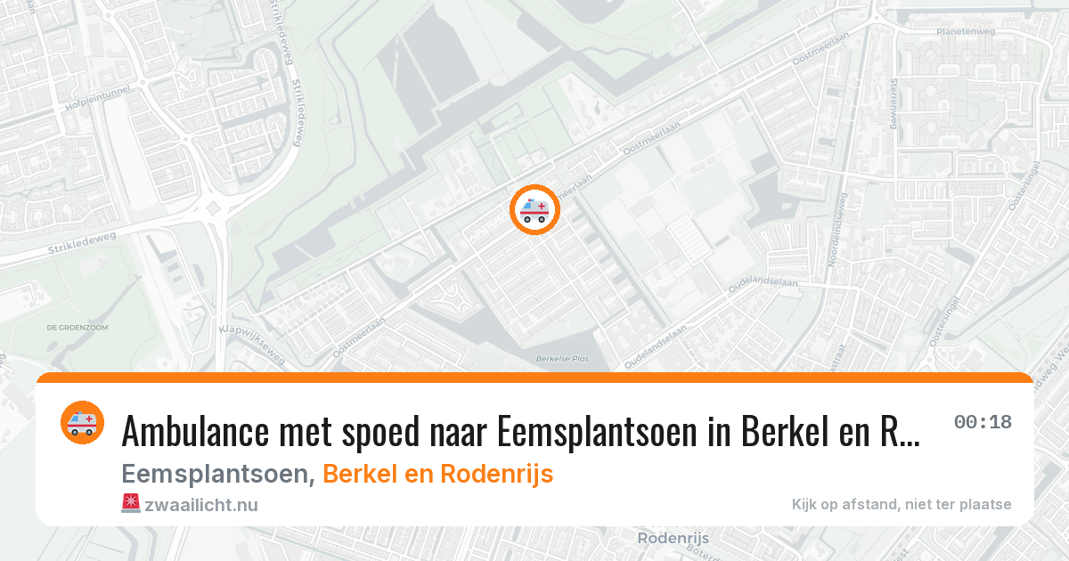 Ambulance met spoed naar Eemsplantsoen in Berkel en Rodenrijs — 14 jul 2026