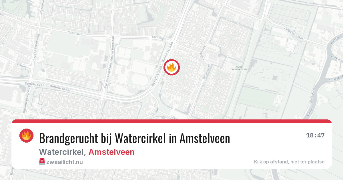 Brandgerucht bij Watercirkel in Amstelveen — 17 jul 2026