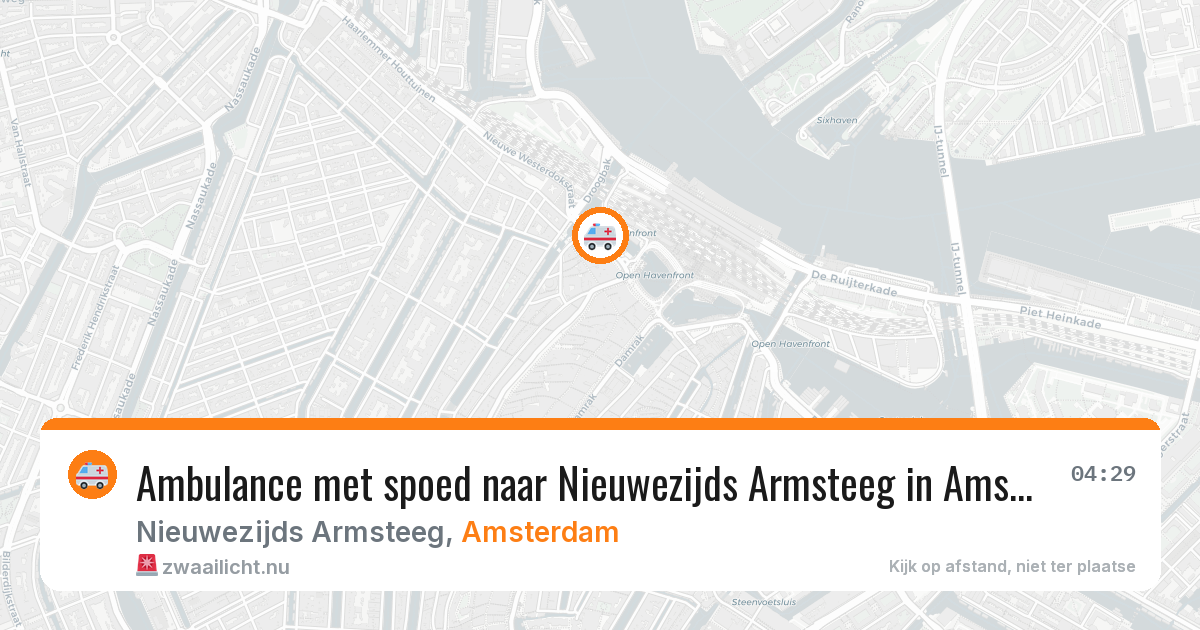 Ambulance met spoed naar Nieuwezijds Armsteeg in Amsterdam — 12 jul 2026