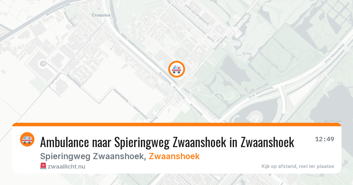Ambulance naar Spieringweg Zwaanshoek in Zwaanshoek — 12 jul 2026