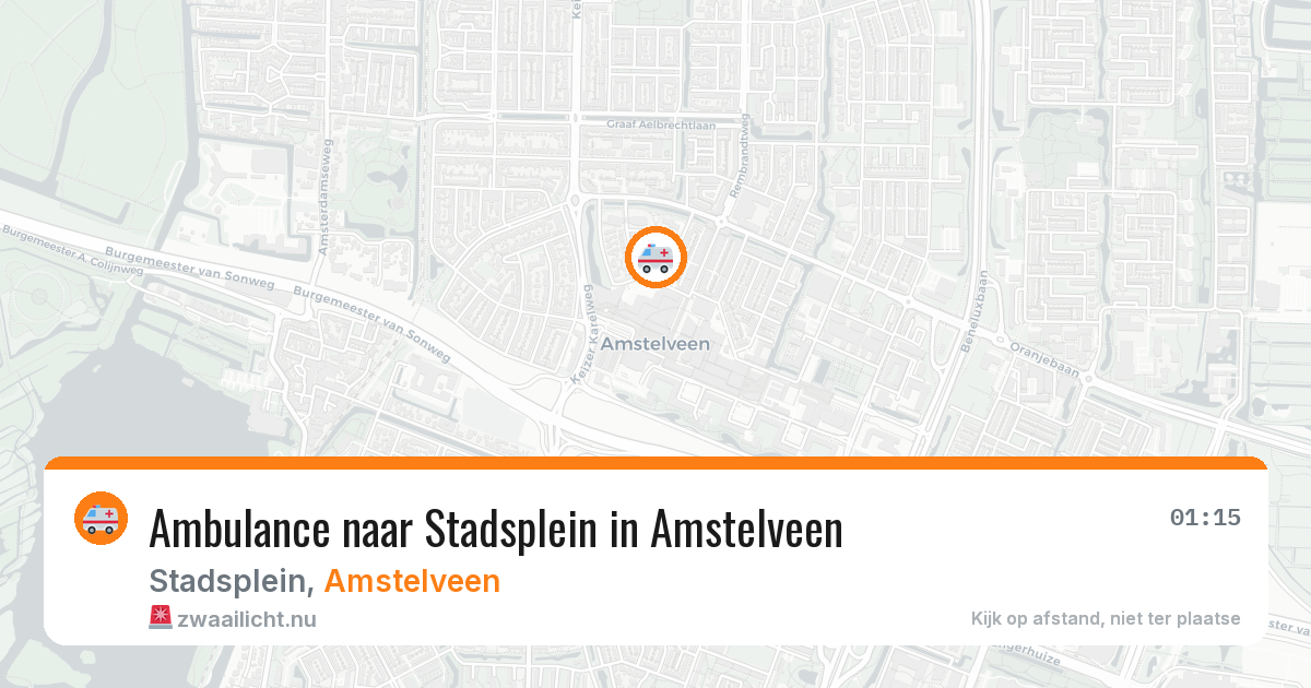 Ambulance naar Stadsplein in Amstelveen — 23 jul 2026
