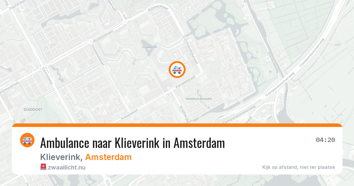 Ambulance naar Klieverink in Amsterdam — 25 jul 2026