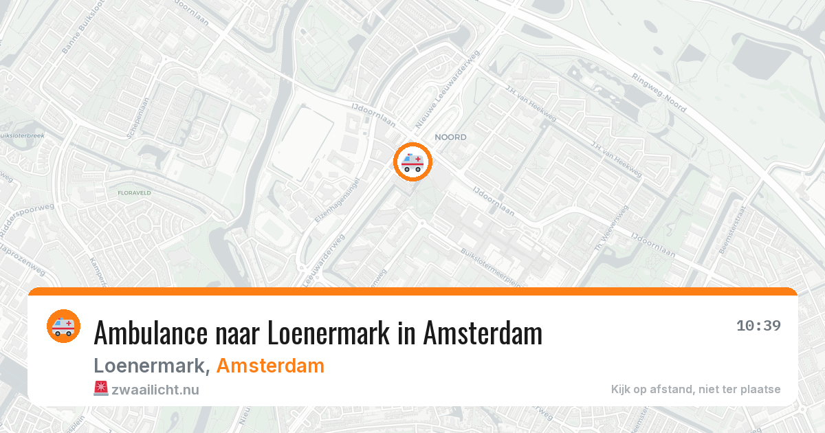 Ambulance naar Loenermark in Amsterdam — 12 jul 2026