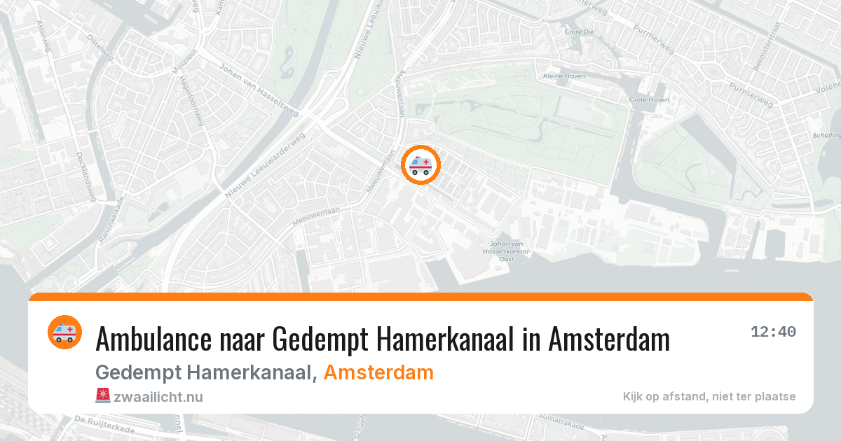 Ambulance naar Gedempt Hamerkanaal in Amsterdam — 17 mrt 2026