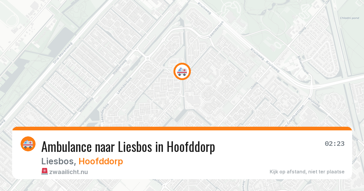 Ambulance naar Liesbos in Hoofddorp — 12 jul 2026