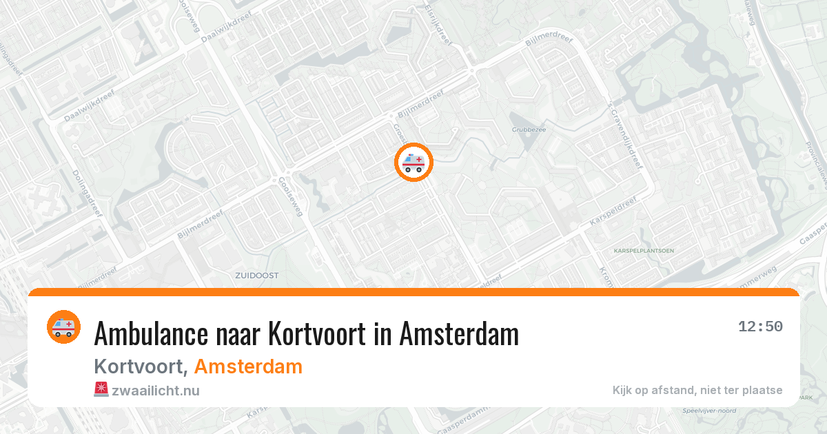 Ambulance naar Kortvoort in Amsterdam — 14 jul 2026