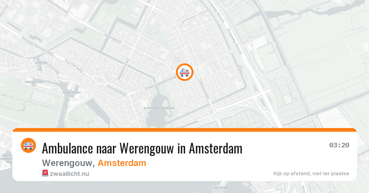Ambulance naar Werengouw in Amsterdam — 19 jul 2026