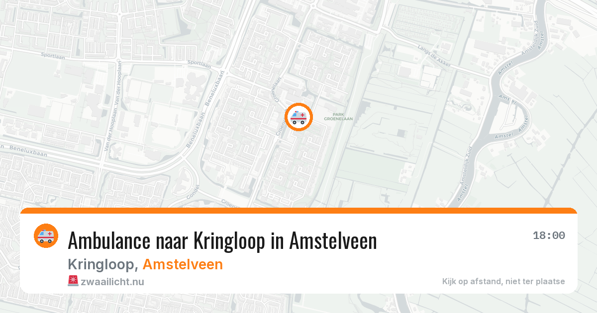 Ambulance naar Kringloop in Amstelveen — 21 jul 2026