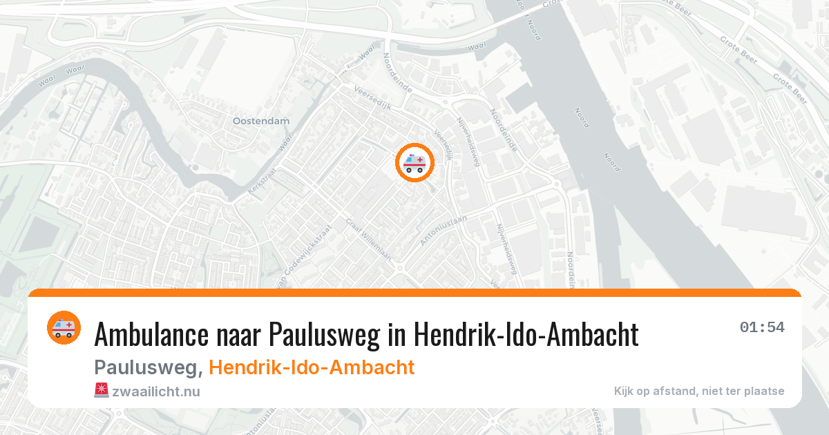 Ambulance naar Paulusweg in Hendrik-Ido-Ambacht — 30 mei 2026
