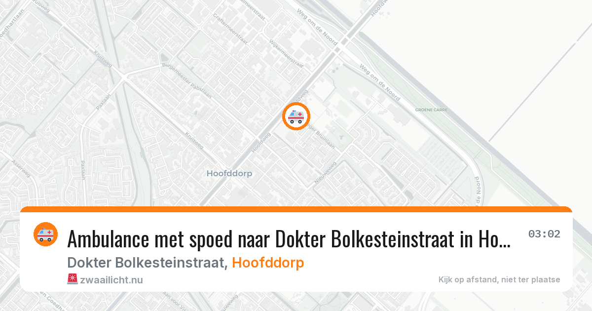 Ambulance met spoed naar Dokter Bolkesteinstraat in Hoofddorp — 14 jul 2026