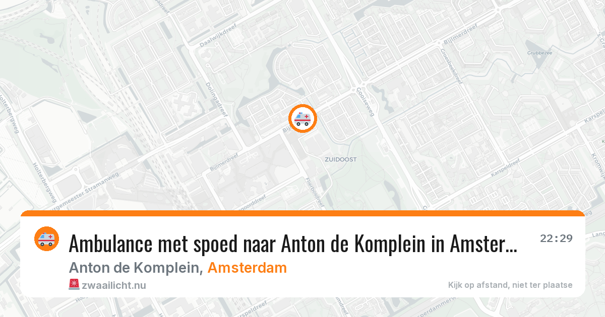 Ambulance met spoed naar Anton de Komplein in Amsterdam — 17 mei 2026