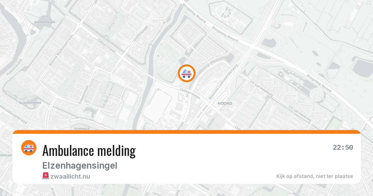 Ambulance melding — 12 jul 2026