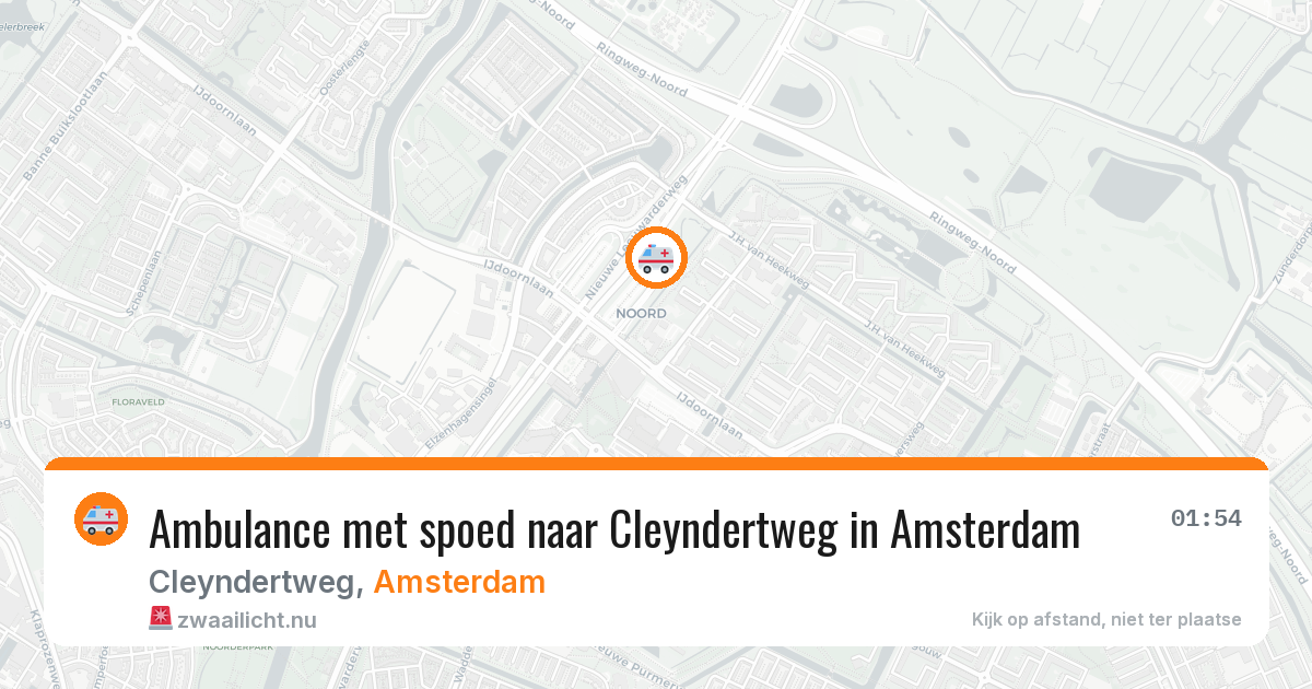 Ambulance met spoed naar Cleyndertweg in Amsterdam — 13 jul 2026